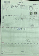 Sterling Silver Semi Mount Ring Setting Round RD 6x6mm - Syzjewelry